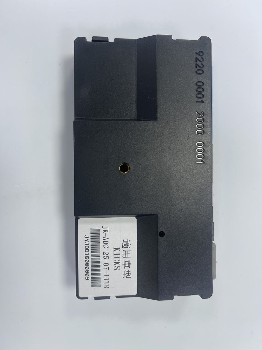 劲客专用ECU